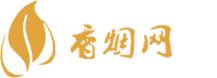 网上买的云霄香烟怎么样